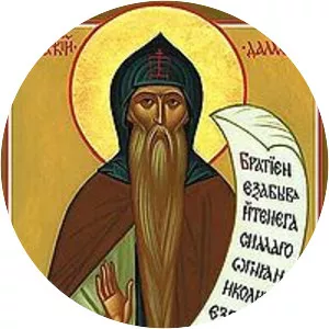 Isaac of Dalmatia - Saint