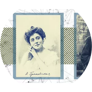 Isabella Grinevskaya