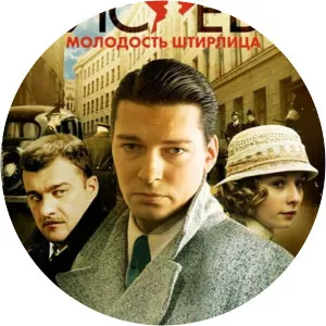 Isaev2009 - TV program