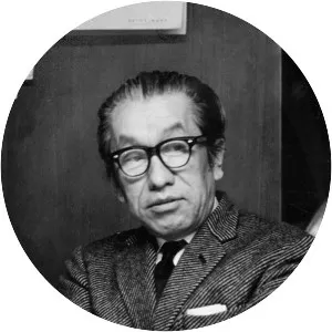 Isamu Kenmochi - Japanese designer