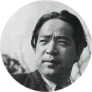 Isamu Kosugi