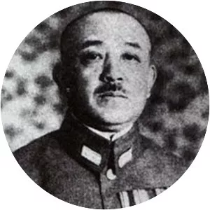 Isamu Yokoyama