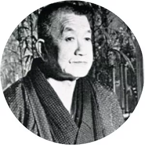 Isamu Yoshii