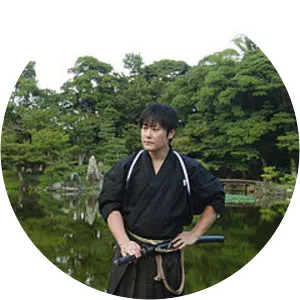 Isao Machii - Martial artist