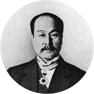 Isawa Shūji - Japanese educator