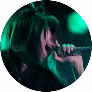 Iscream Never Ground - Musical artist