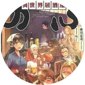 Isekai Izakaya 