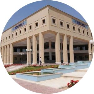 Isfahan University of Technology