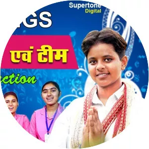 Isha Panchal - Musical artist