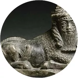 Ishbi-Erra photograph