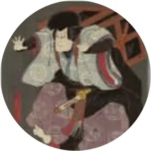 Ishikawa Goemon - Japanese ninja