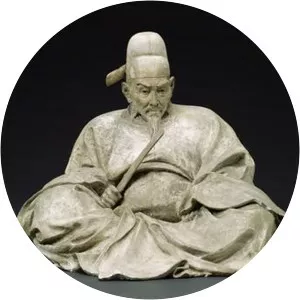 Ishikawa Komei