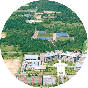 Ishikawa Prefectural University
