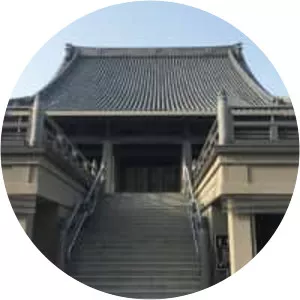 Ishiyama Hongan-ji - 