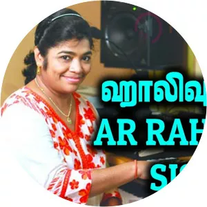 Ishrath Qadri - A. R. Rahman's sister