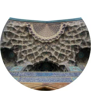 Iskandar Beg Munshi - Persian historian