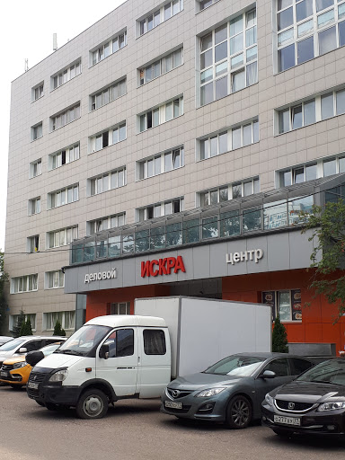 Iskra Delovoy Tsentr - Business center in Moscow, Russia