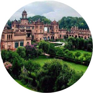 Islamia College University