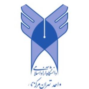 Islamic Azad University Central Tehran Branch