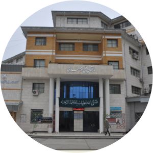 Islamic Azad University of Lahijan