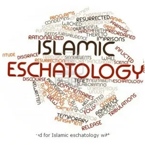 Islamic eschatology photograph