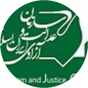 Islamic Iran Freedom and Justice . . .