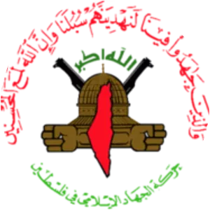 Islamic Jihad Movement in Palestine - 