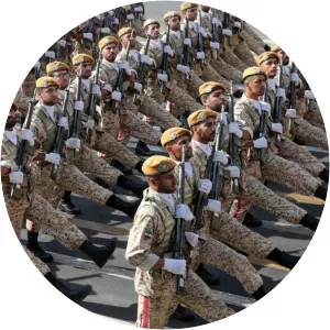 Islamic Republic of Iran Armed Forces