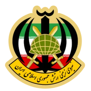 Islamic Republic of Iran Army Ground Forces