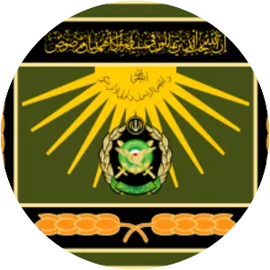 Islamic Republic of Iran Army