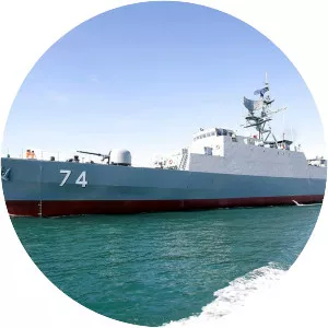 Islamic Republic of Iran Navy