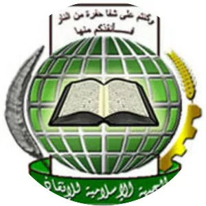 Islamic Salvation Front
