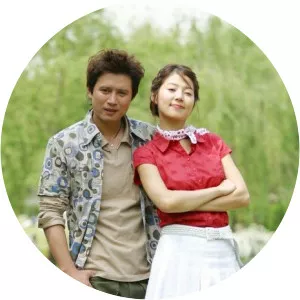 Island village Teacher - TV program