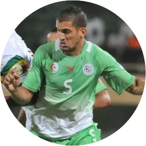 Ismaël Bouzid
