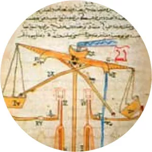 Ismail al-Jazari - Polymath