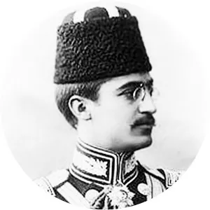 İsmail Hakkı Okday photograph