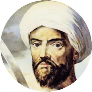 Ismail Ibn Sharif