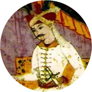Ismail II - Shah of Iran