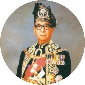 Ismail Nasiruddin of Terengganu - Sultan of Terengganu