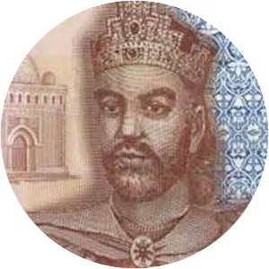 Ismail Samani (İsmail bin Ahmed)