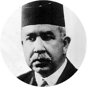 Ismail Sedky