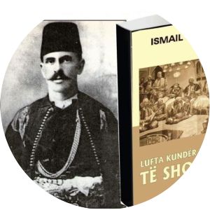 Ismail Strazimiri