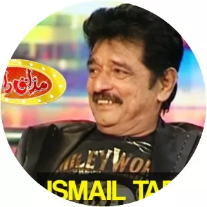 Ismail Tara