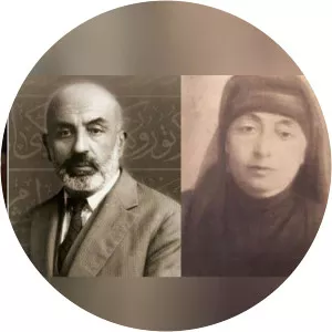 İsmet Ersoy photograph