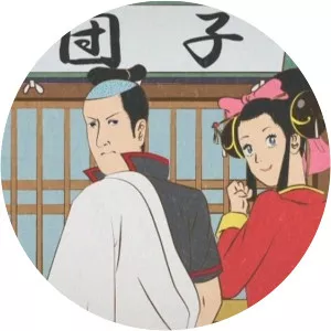 Isobe Isobee Monogatari ~Ukiyo wa Tsurai yo~ - Manga series