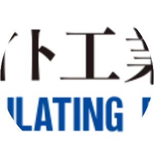 ISOLITE INSULATING PRODUCTS . . .