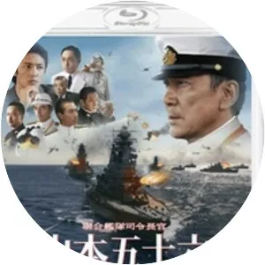 Isoroku Yamamoto, the Commander‑