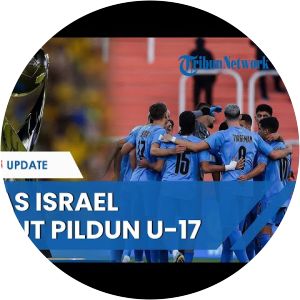 Israel national under-17 football team photograph