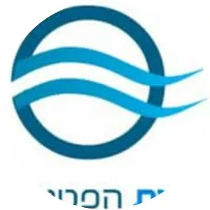 Israel Patent Office photograph