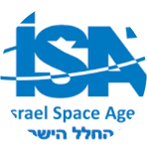 Israel Space Agency